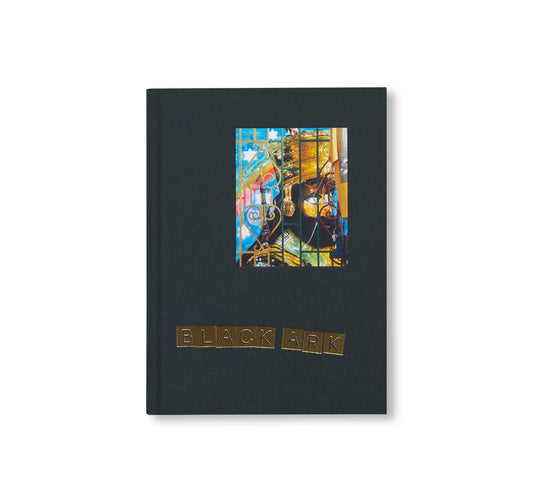 BLACK ARK by Lee Scratch Perry [SECOND EDITION]