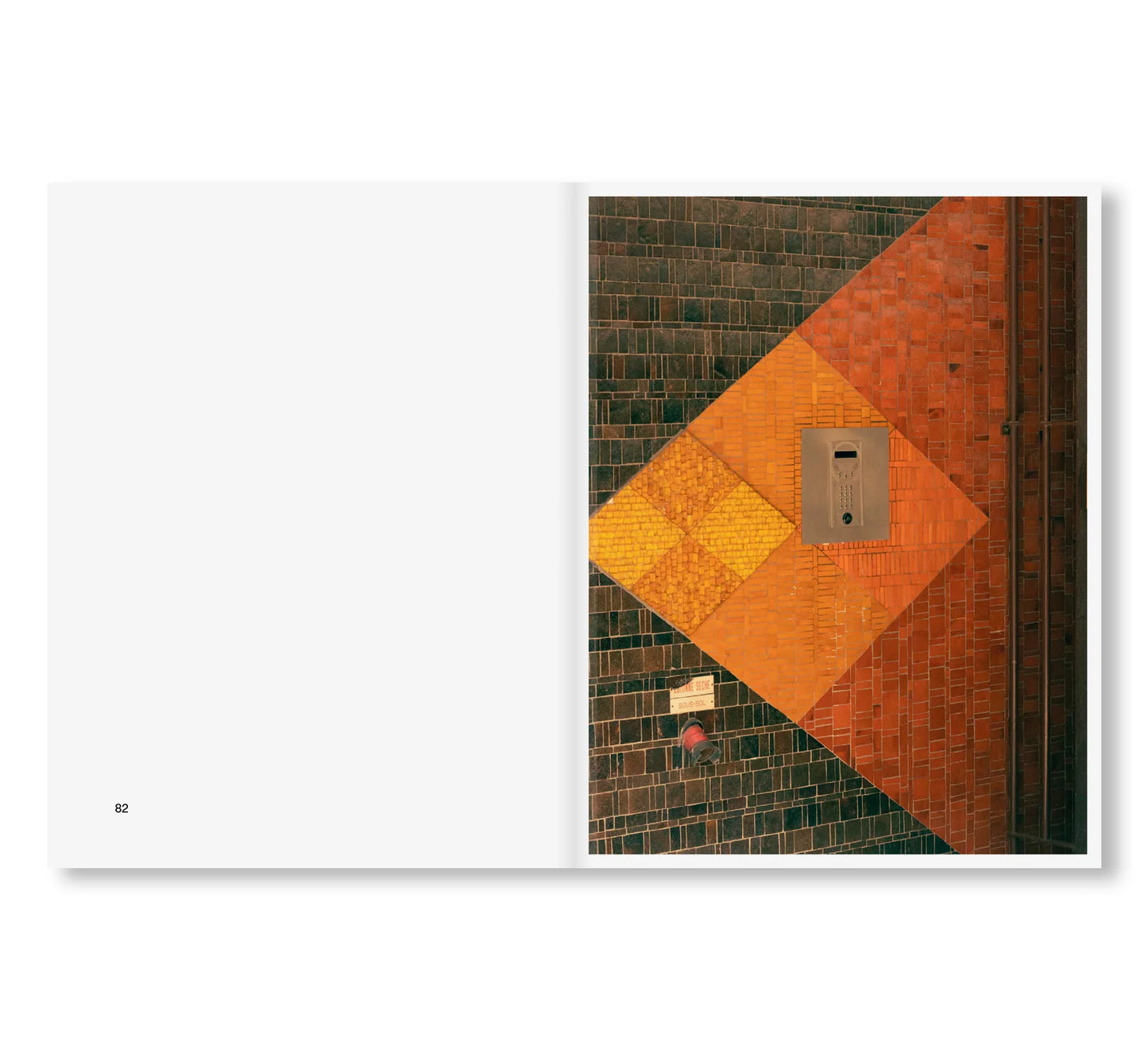 HALLWAYS  by Romain Laprade