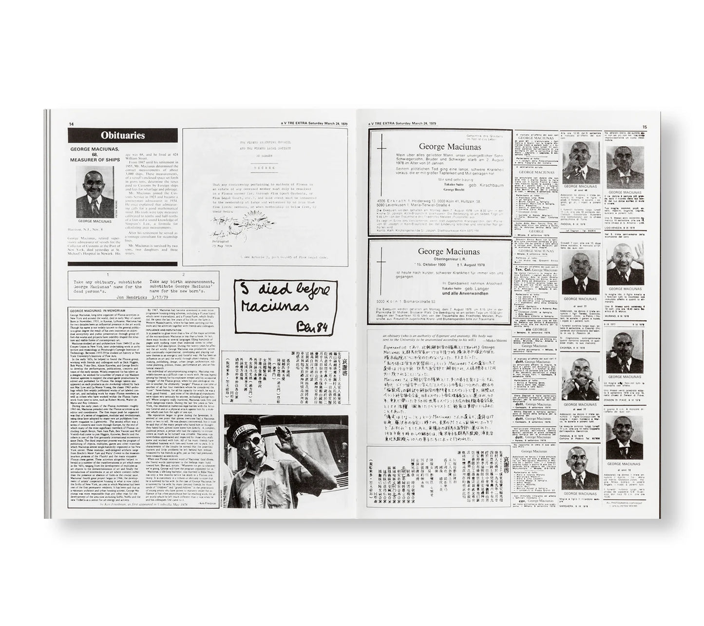 The Fluxus Newspaper