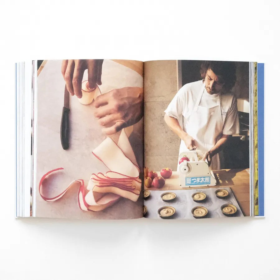 JUNO THE BAKERY