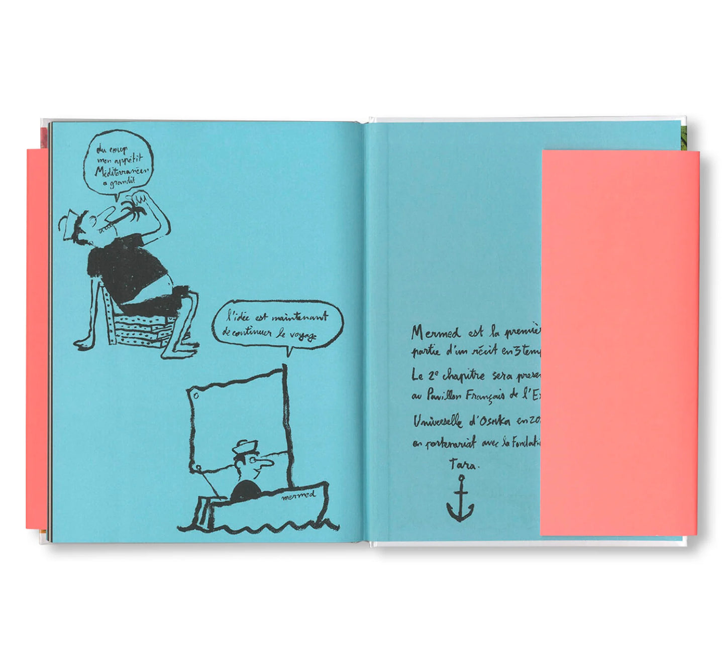 MERMED 1 by Jean Jullien